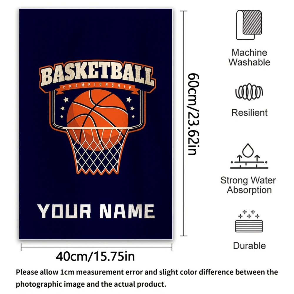 2pcs Name/Text Basketball Towe - огляд і ціна Home Gym Tunturi