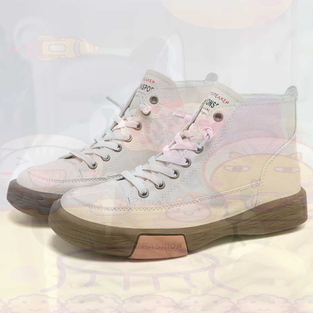 High Top Hi Cut Offers Skatebo - огляд і ціна Home Gym Uk