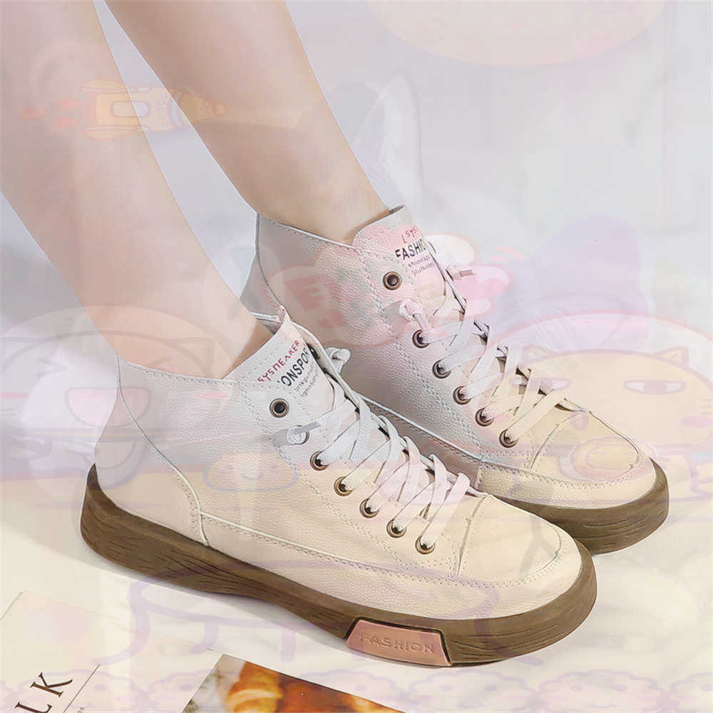 High Top Hi Cut Offers Skatebo - огляд і ціна Home Gym Uk