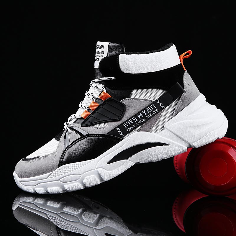 Hightop Summer Men's Sport Sho - огляд і ціна Home Gym Uk