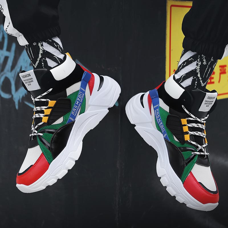 Hightop Summer Men's Sport Sho - огляд і ціна Home Gym Uk