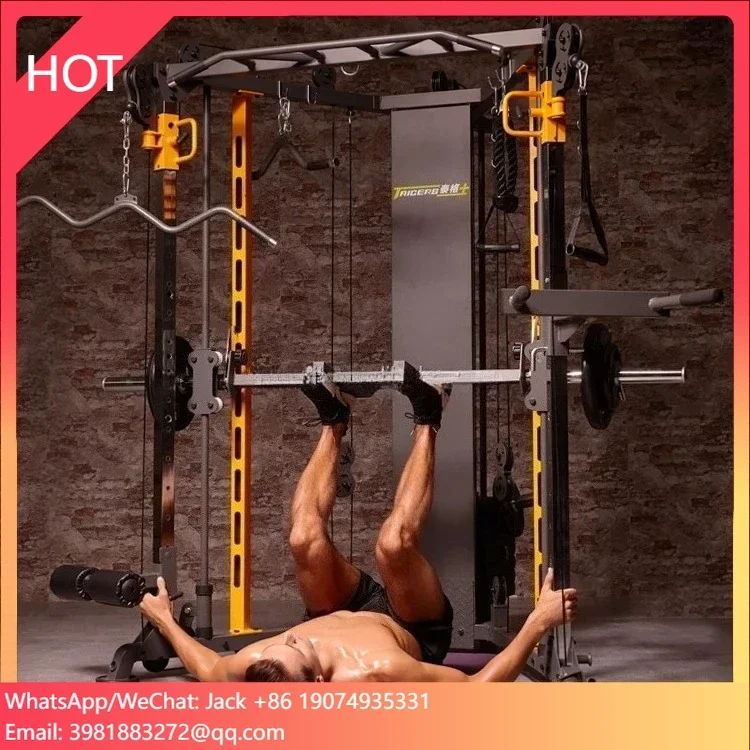 SENAOFIT Wholesale High Qualit - огляд і ціна Home Gym With Smith Machine